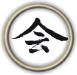 Sektionen Taijiquan Dachverband Qigong Dachverband
